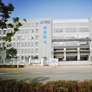 武汉光谷机电科技有限公司厂区照片