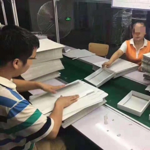 武汉裕同印刷包装有限公司厂区照片