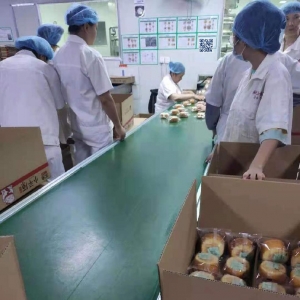 武汉海之最食品有限公司厂区照片