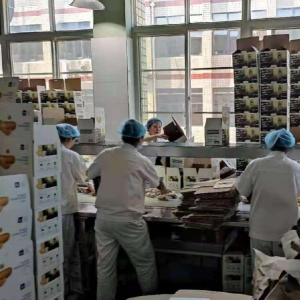 武汉海之最食品有限公司厂区照片