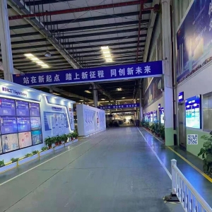 TCL空调器（武汉）有限公司厂区照片