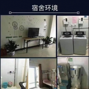 武汉天喻信息产业股份有限公司厂区照片