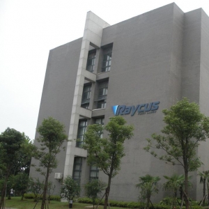 武汉锐科光纤激光技术股份有限公司厂区照片