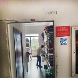 武汉市智创双翼科技有限公司厂区照片