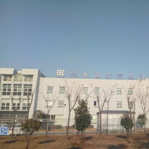 武汉安吉通汇汽车物流有限公司厂区照片