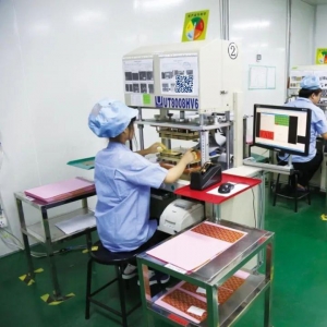 黄石西普电子科技有限公司厂区照片