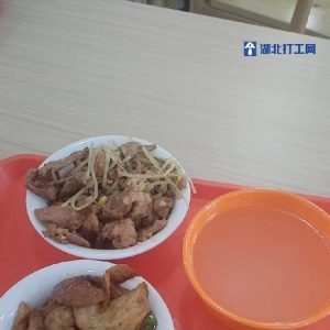 荆门金泉精密科技有限公司厂区照片