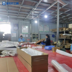 荆门劲驰汽车配件股份有限公司厂区照片